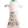 Бутылка для воды "MY BOTTLE"  Голубая