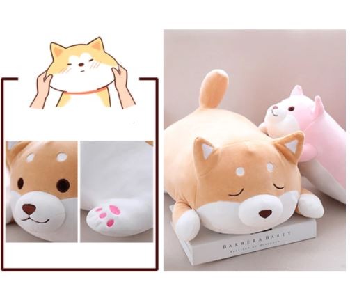 Игрушка Сиба-ину, 55см  