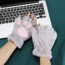 Плюшевые полуперчатки кошачьи лапки (серые) 